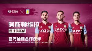 刚刚的一场 刚刚的一场